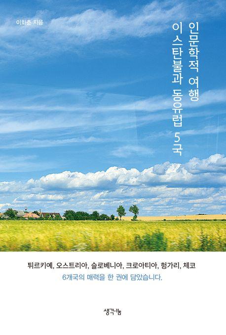 fee10c53-c678-445a-a42f-fd989fe26546.jpg