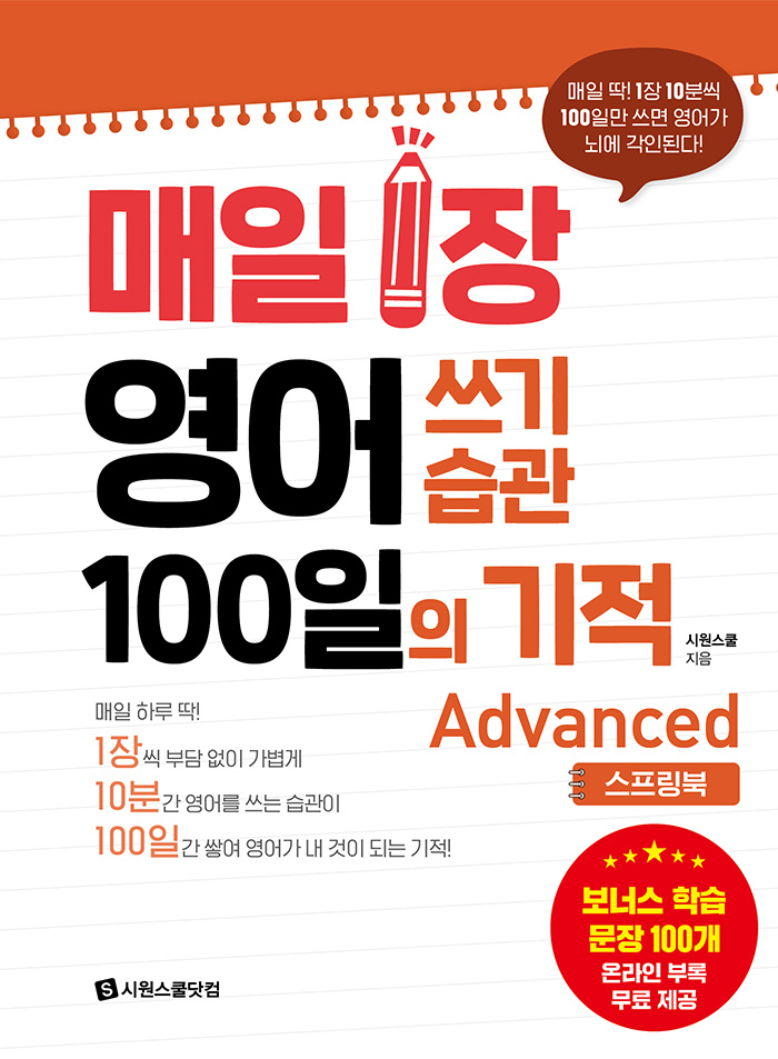 ff14d82d-a59a-49aa-a8b5-f422f14b6ea7.jpg