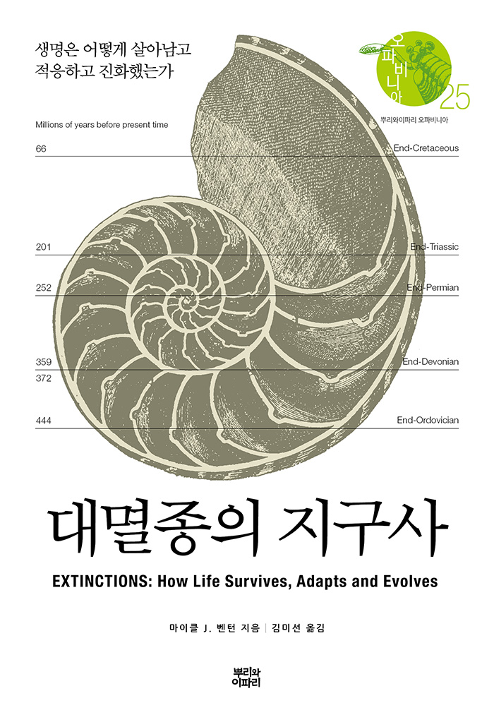 0cae1535-12b0-4dee-896b-06e3f04d97b3.jpg