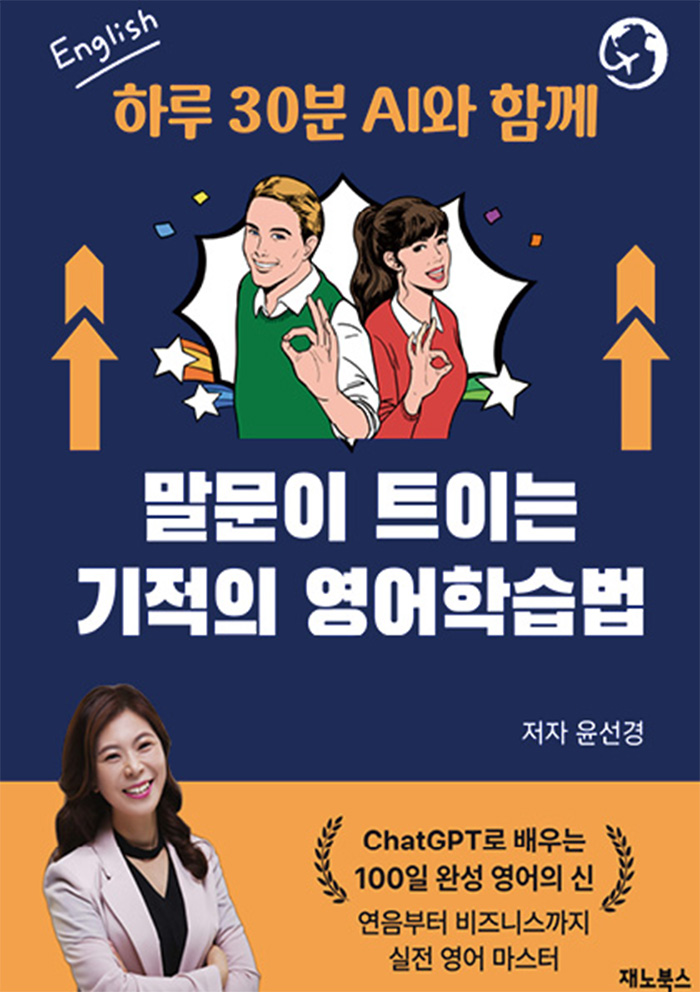 0fbf291d-f2e7-449e-a965-93d055bef818.jpg