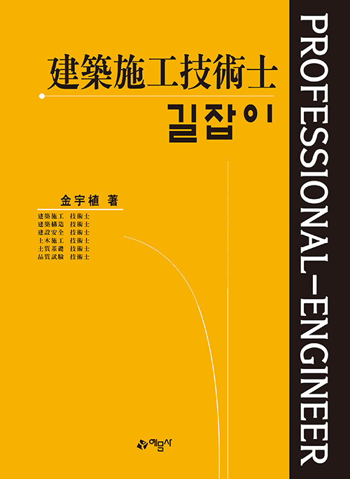 11202b8a-b532-499d-8e18-f3762cf85582.jpg