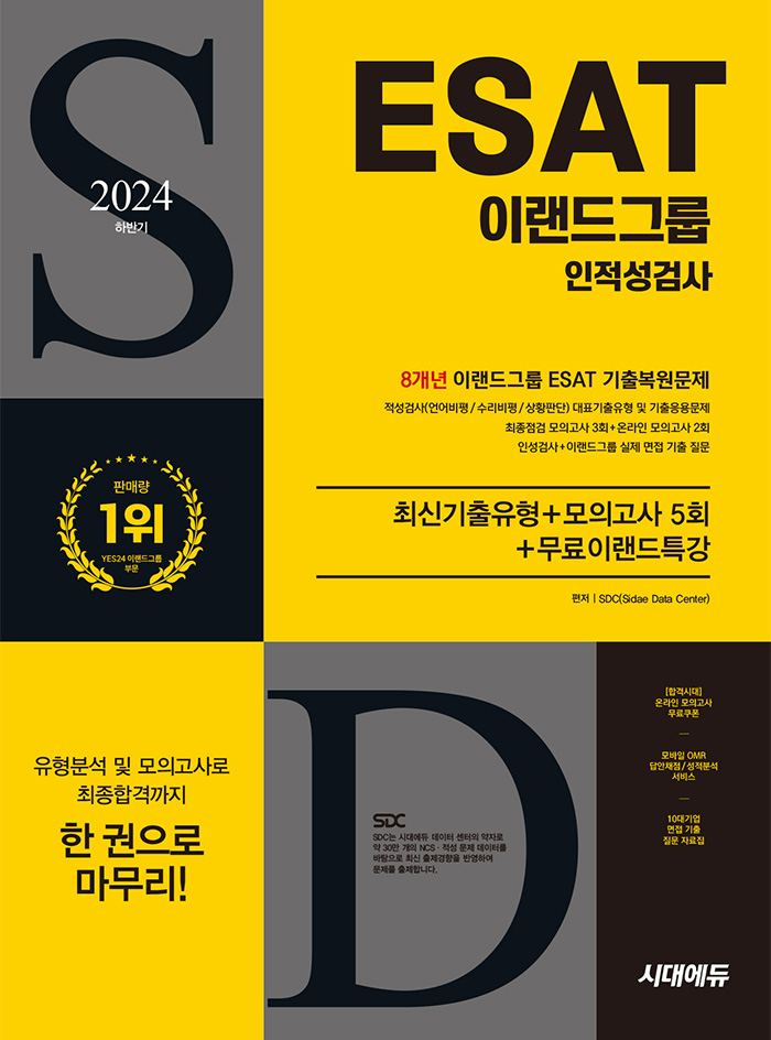 199c2a8a-ca02-4b1c-8d4b-87cea0ec5542.jpg