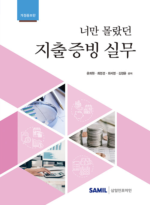 2778803d-d7cf-4bb9-adb2-6c70e7ff511f.jpg