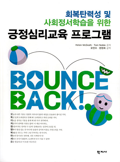 2bcd734d-366f-4ac0-b4a0-1054c60b6512.jpg