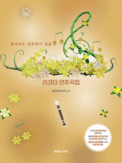 2db8c43d-8cd6-4e99-a5a5-f1a0390250ab.jpg