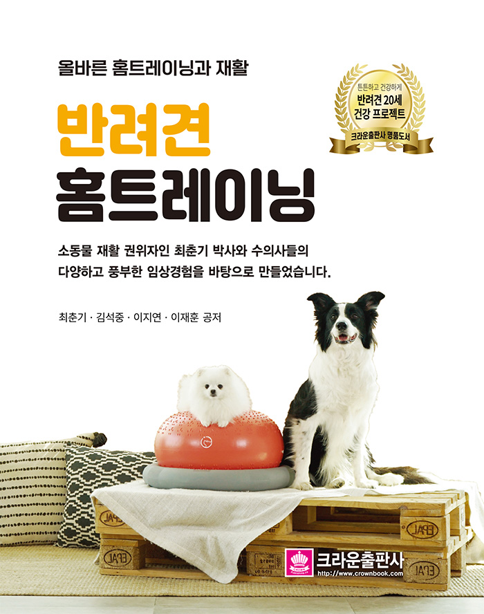 2f939d07-3e7f-4491-827c-6c9c4c6bbba7.jpg