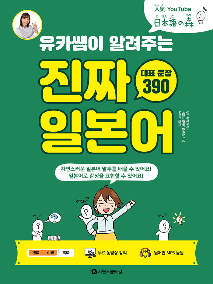 39cebc30-a7a6-4a93-84ab-129ebead4413.jpg