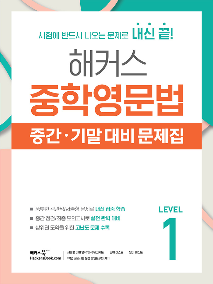 39ee9949-ae4d-4d3a-9ece-b652b292207f.jpg