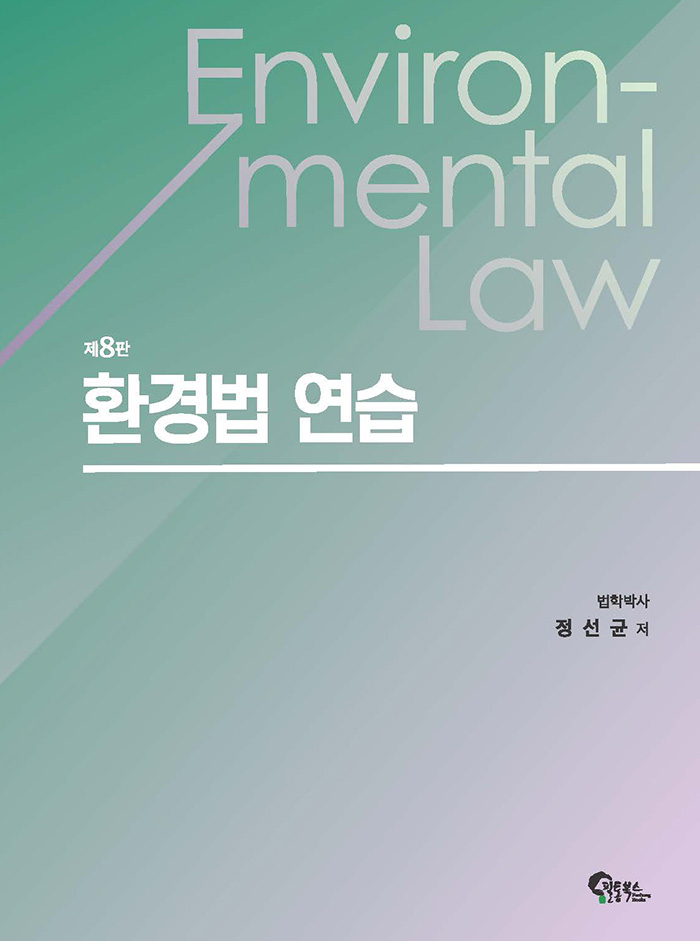 3abe1a32-8678-4067-bd0f-e54f9e9a2472.jpg