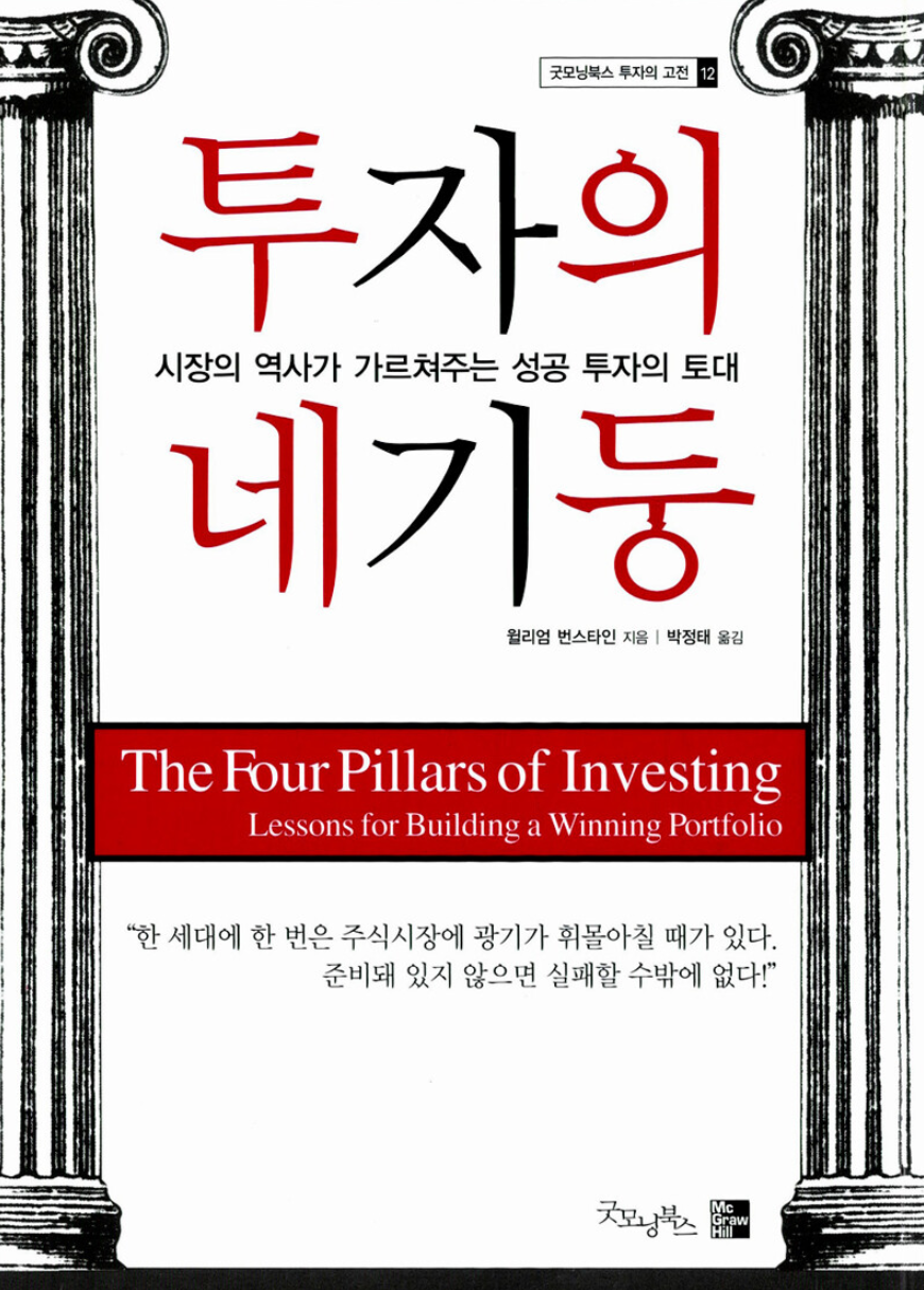 ������ �� ���