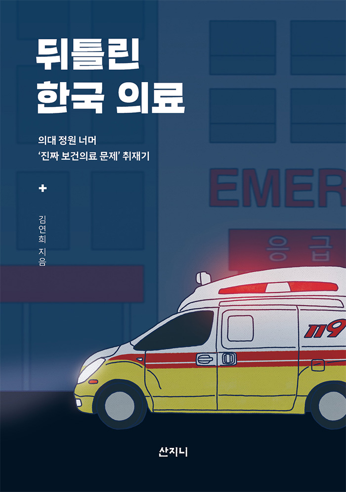 4a1af2e6-1f70-4be5-a954-8ea50baca548.jpg