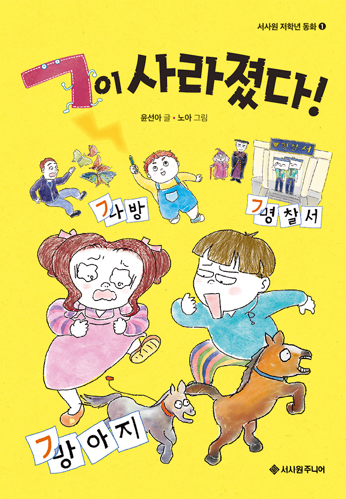 4c95cdfb-78c9-4eef-b70a-00a7b77c59e0.jpg