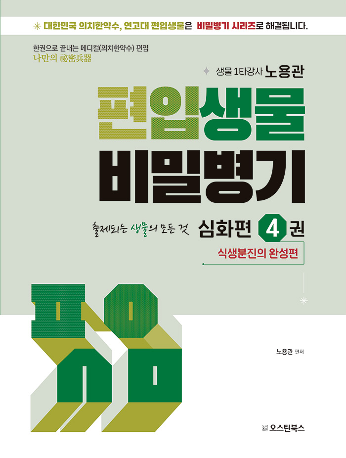 4d2efd4b-95c6-4046-8680-f514c9c581f9.jpg