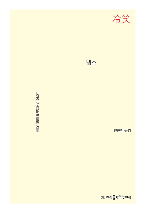 4dec61e9-df3a-4eac-b147-c38397c8d2b6.jpg