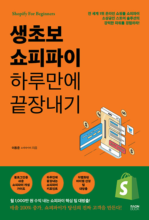 4f94a517-0a0a-4e4c-991a-1e5e484e411a.jpg