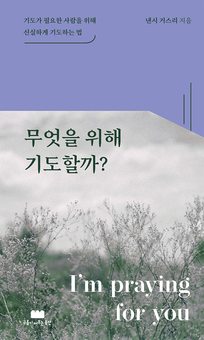 51d9adb3-505f-4817-9815-4713adcae2d3.jpg