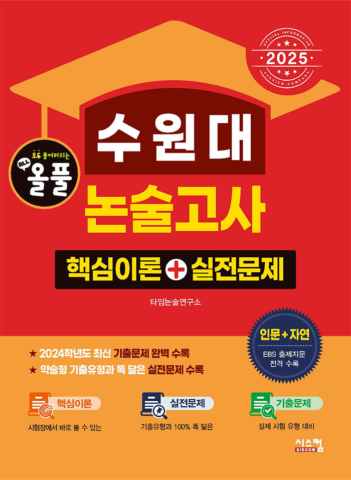 574ac1ab-9122-486b-94b2-bae2c3a28d76.jpg