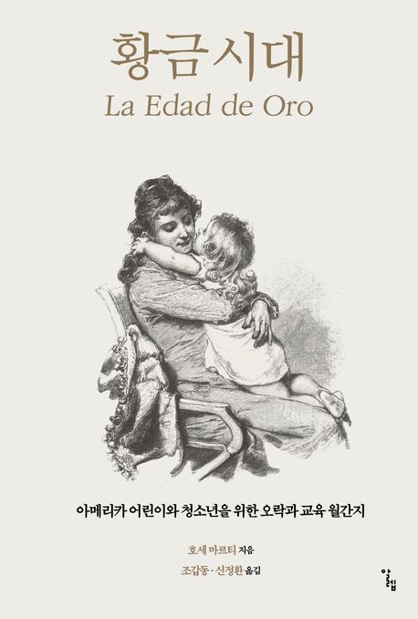 577dc7ab-1beb-47bb-bc61-11e53895757c.jpg