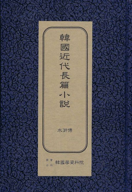 5a431ec6-8288-48a2-88e6-391785cce29b.jpg