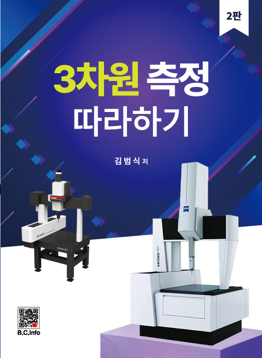 5b0025fb-c14b-45af-b11e-35edc2696e89.jpg