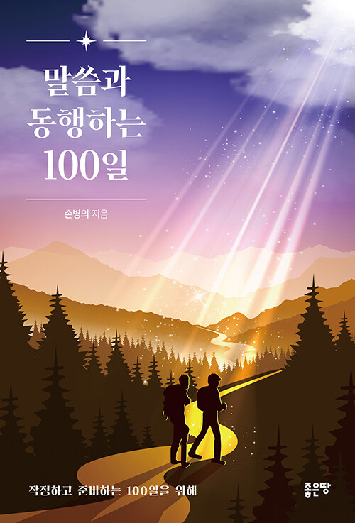 61392fd9-ba7d-413f-b595-198a54330dd7.jpg