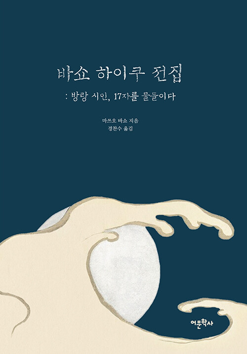 6b4ae9f0-f641-476a-91fd-4e5de20b615d.jpg