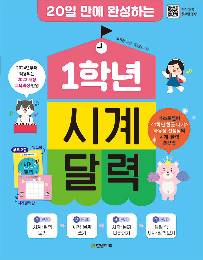 7a5fd8d5-7e01-4459-bd3b-092b73115989.jpg