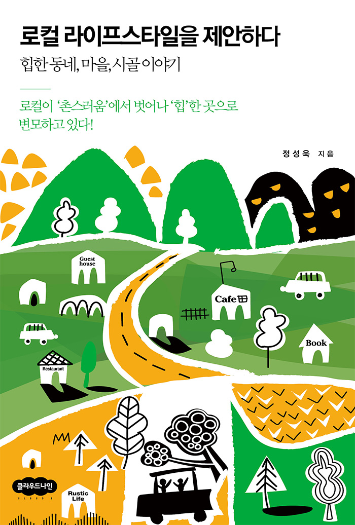 7d0ec245-bbed-4183-b21f-7f534804e6fc.jpg