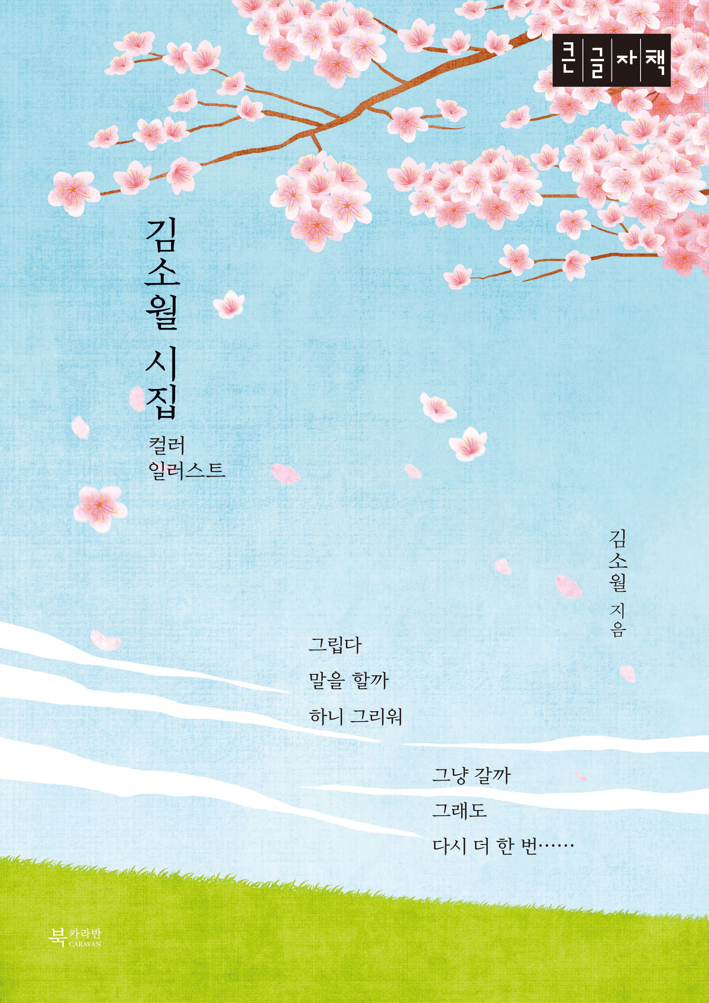 817d48cf-b8a7-4a97-a2fa-817fbeb62c01.jpg