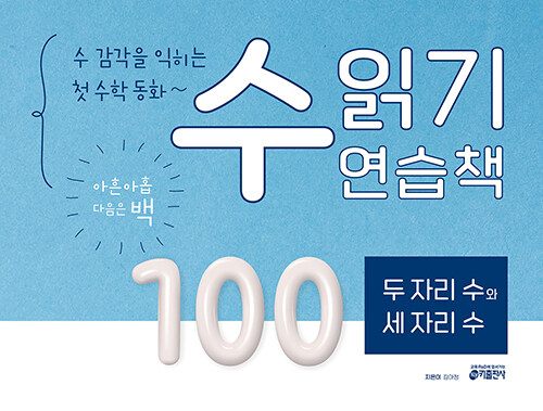 81be100d-4b1f-4eee-bd04-c4336f06732d.jpg