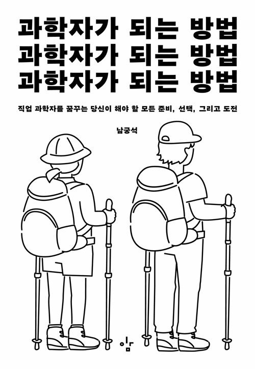 8a2a3ea1-fd77-4e9d-b28c-0b5dc27baf65.jpg