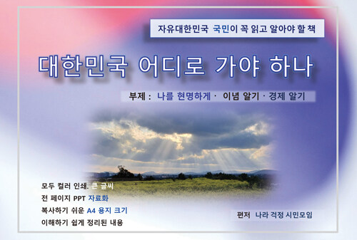 8c0ce535-0146-4bdf-bf3a-42ad4887390c.jpg