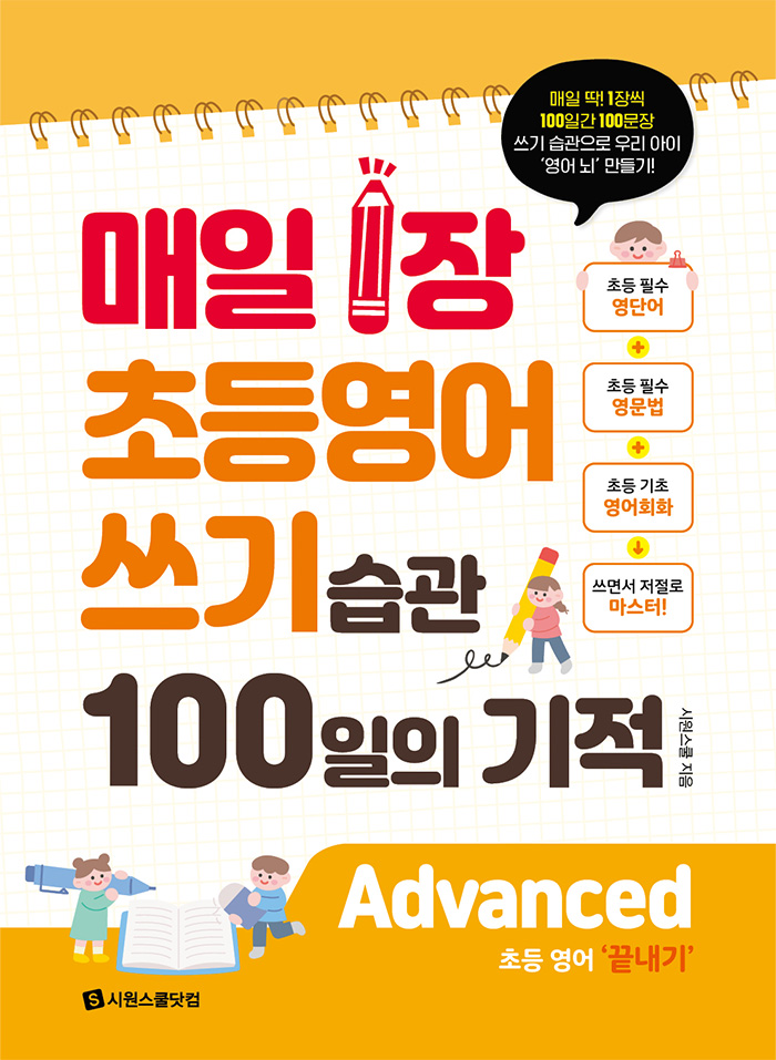 8e2a1609-45fc-4adc-9550-69a5fe7b8c7e.jpg