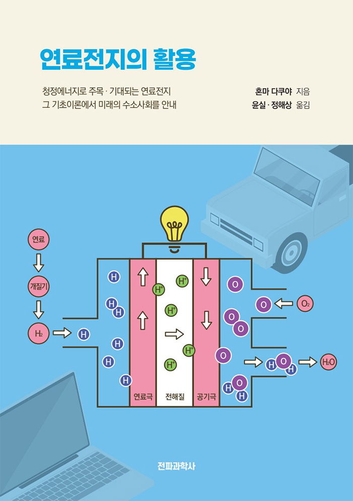 8e5e6dd4-6884-4389-aadd-63e4474ebaea.jpg
