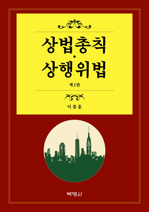 933bab10-d3cb-43b9-aa74-9bd8baf06f17.jpg