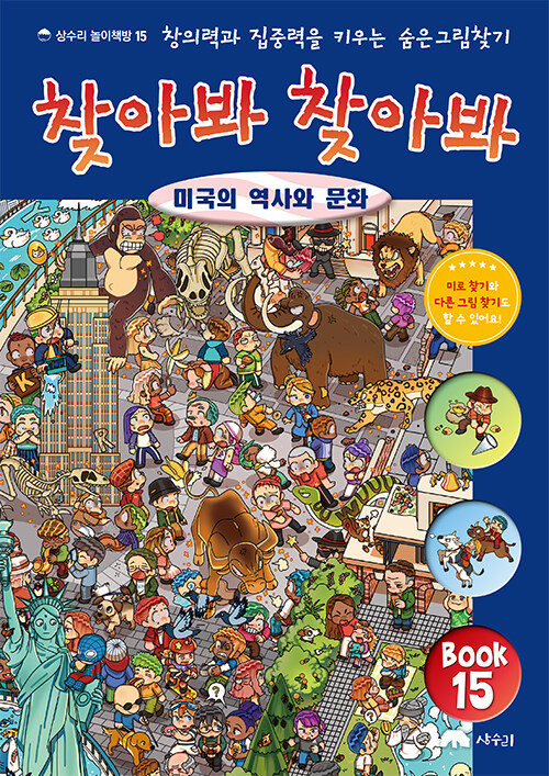 93438a79-754c-4add-b745-34298a6b1287.jpg
