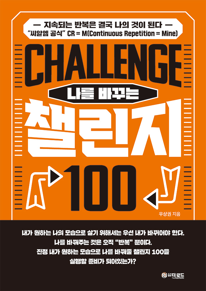  ٲٴ ç 100