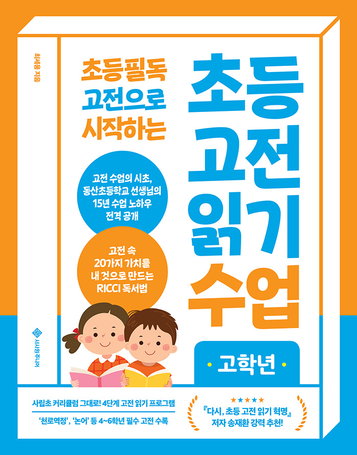 9e6caf4b-873d-4835-b686-959cd17fbee2.jpg