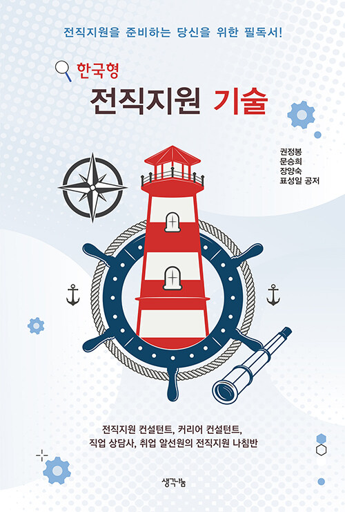 9efcea4d-6a5b-403d-93a0-1cc62300a451.jpg