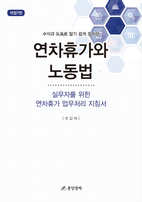 a0fce606-8be1-4628-b74f-c2dfce933951.jpg