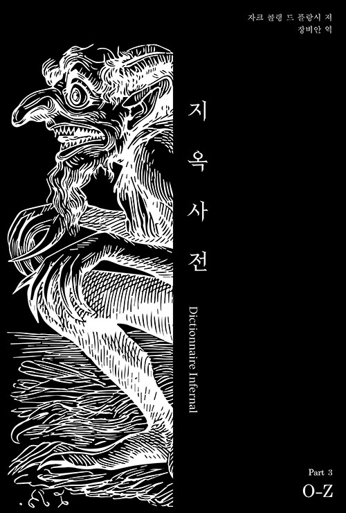 a22db60b-d169-4231-846e-0ba02de206f1.jpg