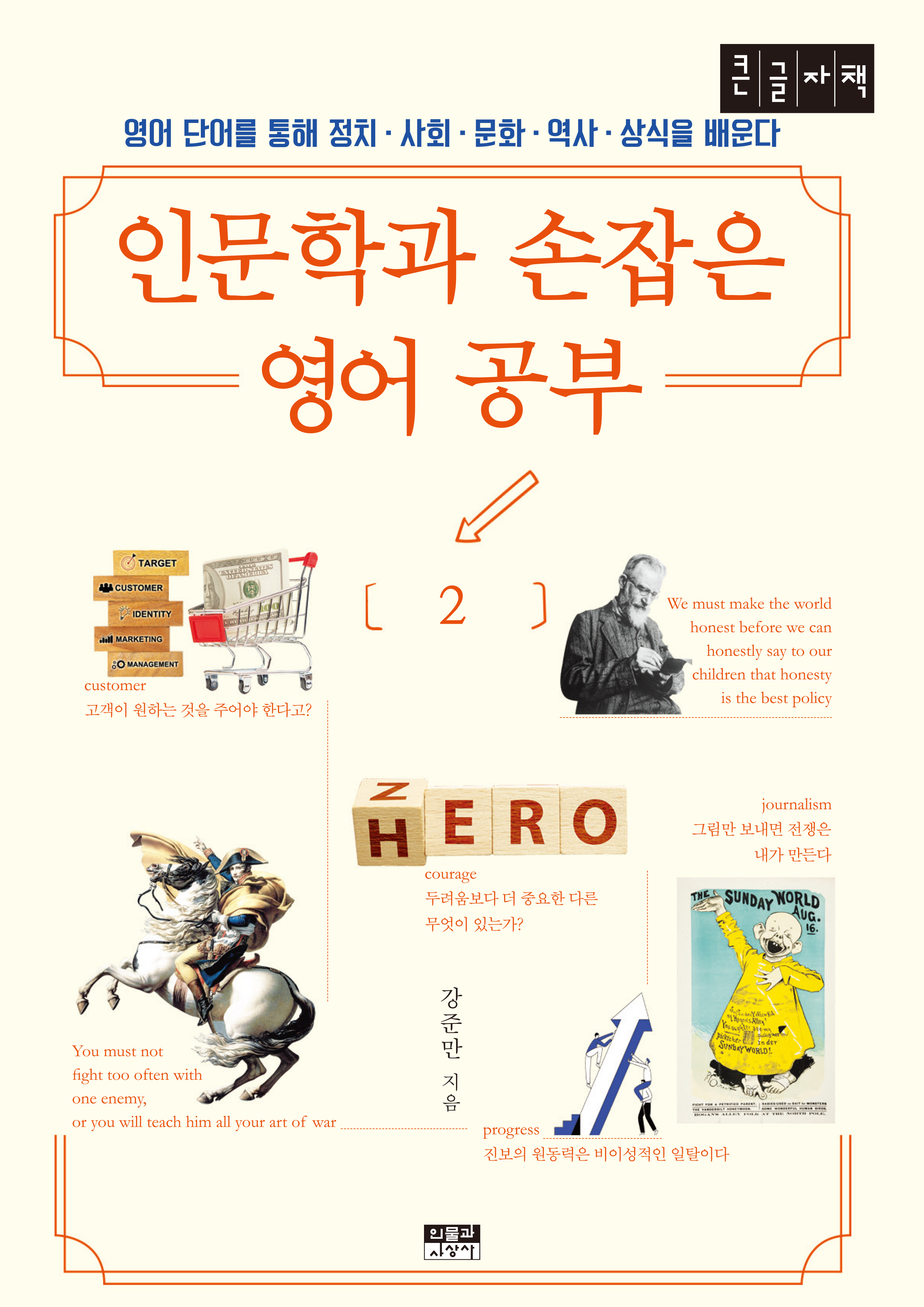 a7cccc34-bc66-41d5-8b24-01d6a5a58bc4.jpg