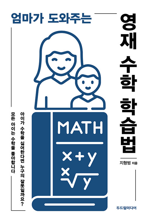 a827fb98-d12a-4834-9a8f-515ccdadc4e7.jpg