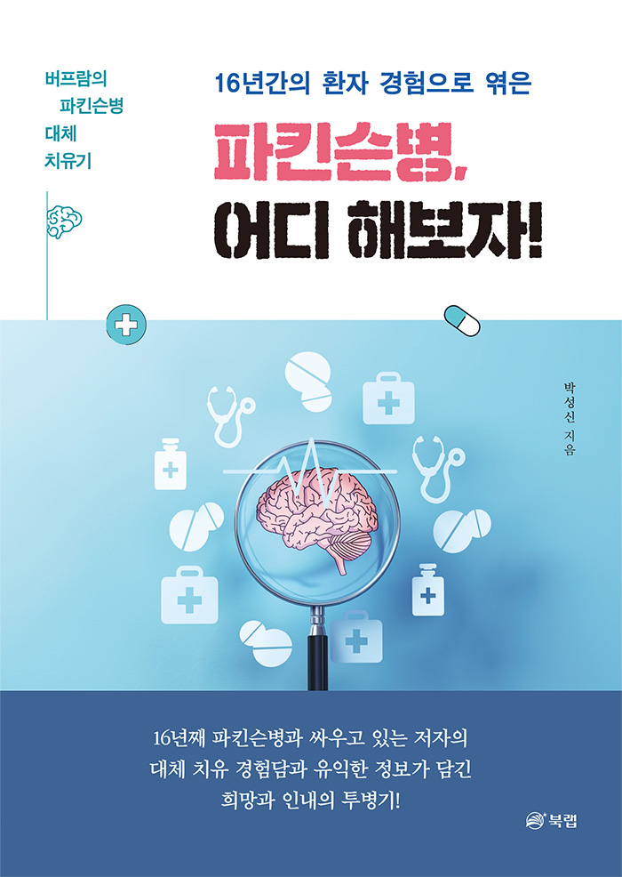 a82c1efc-a4b3-4da3-a6b9-88f098715571.jpg