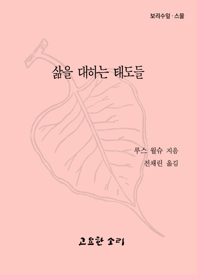 ad08ac9f-f7ec-433f-9bfd-b7c9d446da0e.jpg