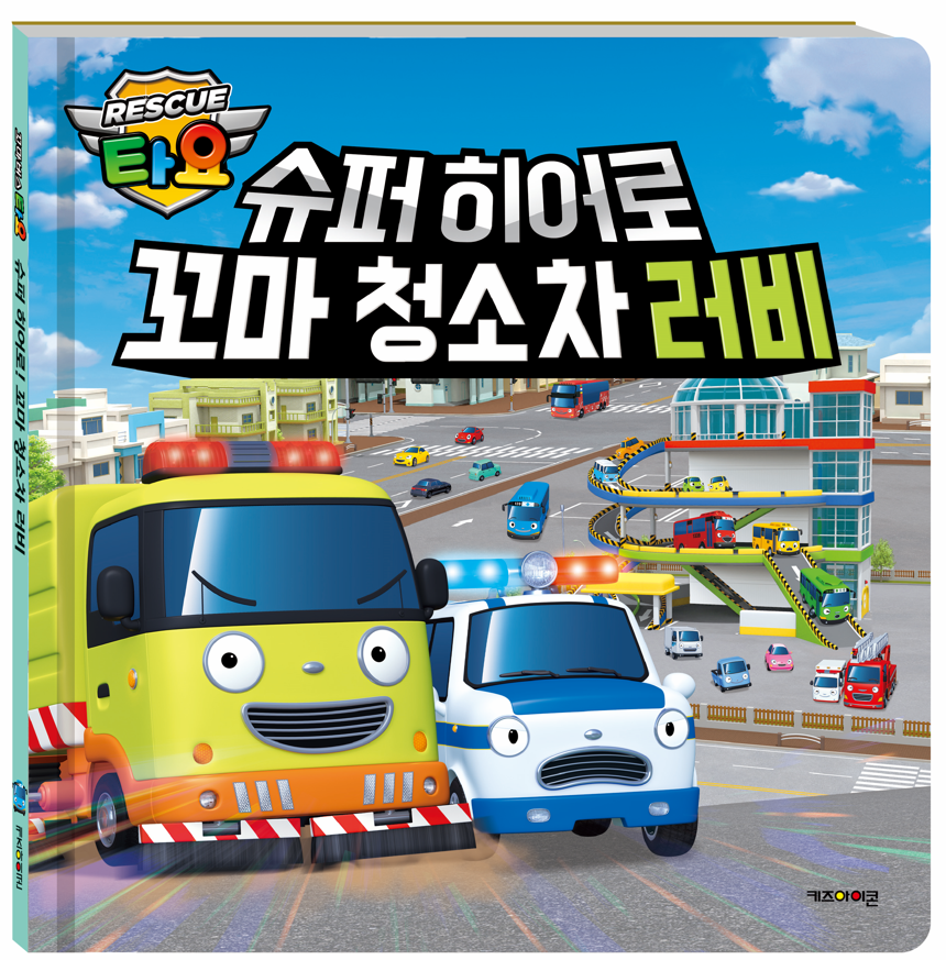 afa9fcc5-2bc9-45d3-a44b-ae4ea67ccab7.png
