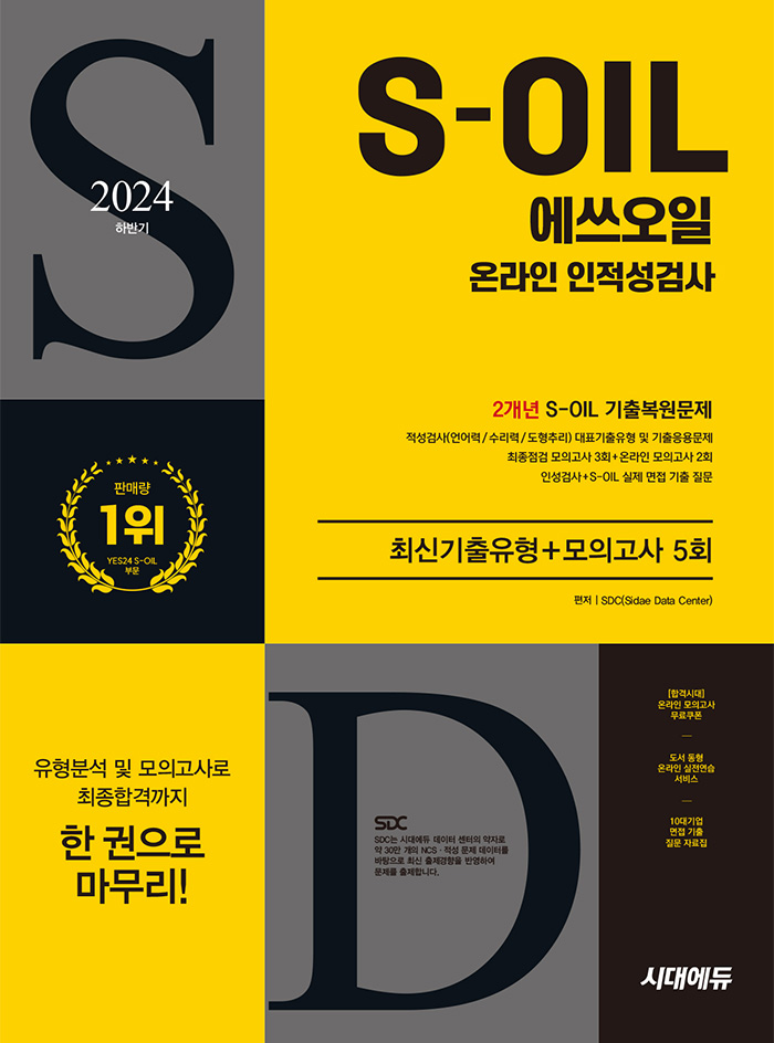 b0fcaf8f-0bae-4696-9e7c-a10f06cb8d95.jpg