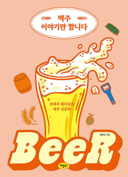 b5becf3e-3eb0-4d7c-9ab1-3d01a254ce86.jpg