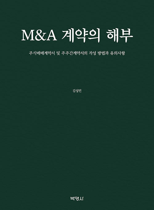 b6ec0b35-9fb3-4720-b4ba-a30f23324d0f.jpg