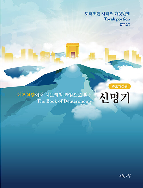 bd776d49-5766-4d5b-9d48-dd9d239f2918.jpg